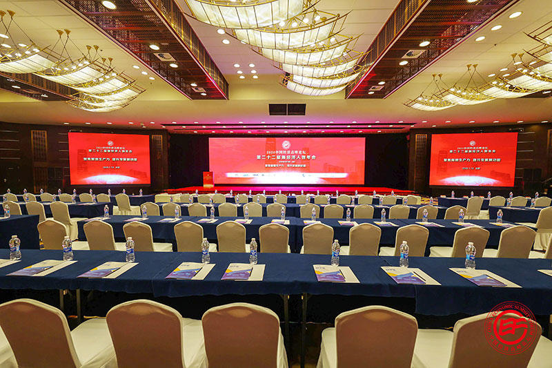 智邦国际连获“数智一体化ERP领军企业”、“数智一体化ERP领军人物” 智邦国际连获“数智一体化ERP领军企业”、“数智一体化ERP领军人物”