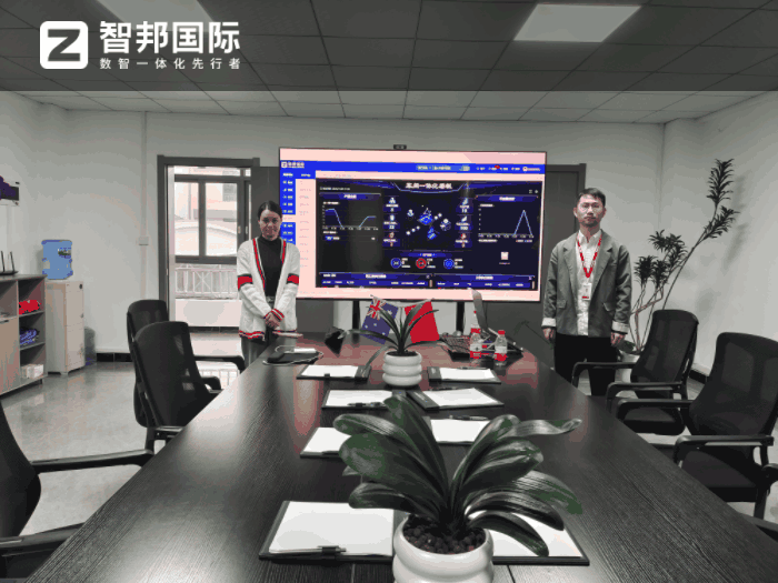 远江幕墙签约智邦国际,推动企业实现可持续的战略增长 远江幕墙签约智邦国际,推动企业实现可持续的战略增长