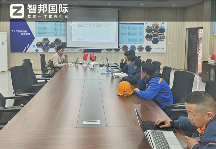 十五冶金建设集团签约智邦国际,全面加速数智一体化管理战略 十五冶金建设集团签约智邦国际,全面加速数智一体化管理战略