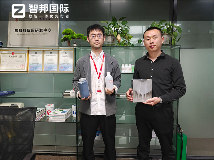 凯福新能源签约智邦国际,一套软件实现业务、生产、财务全程一体化 凯福新能源签约智邦国际,一套软件实现业务、生产、财务全程一体化