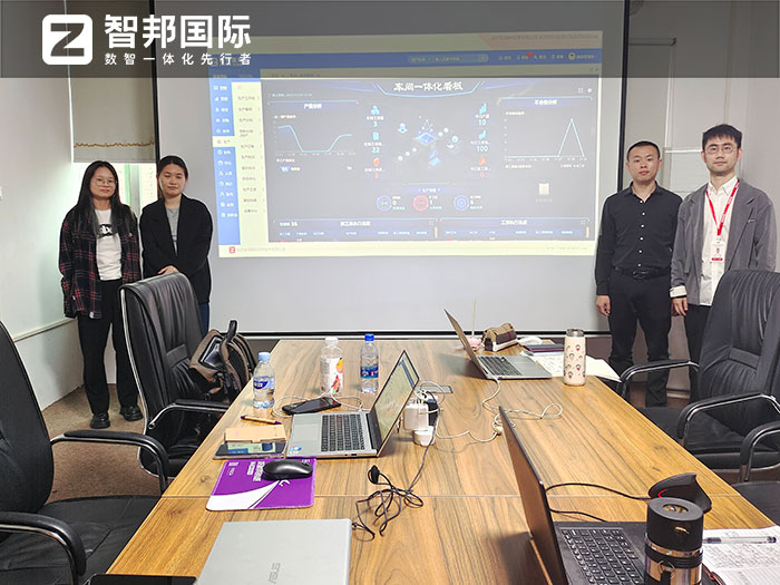 凯福新能源签约智邦国际,一套软件实现业务、生产、财务全程一体化 凯福新能源签约智邦国际,一套软件实现业务、生产、财务全程一体化