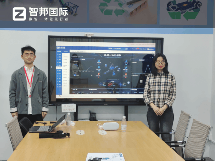 亿富机械科技签约智邦国际,全面提升资源利用率与生产效率 亿富机械科技签约智邦国际,全面提升资源利用率与生产效率