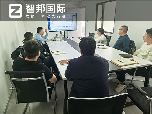 汇利泽白牦牛食品签约智邦国际,一站式实现全企业数智一体化升级 汇利泽白牦牛食品签约智邦国际,一站式实现全企业数智一体化升级