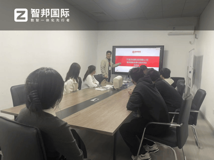 持创科技签约智邦国际,加速企业数字化与智能化融合转型进程 持创科技签约智邦国际,加速企业数字化与智能化融合转型进程