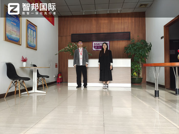 德仕高科润滑技术签约智邦国际,一站式实现企业数智一体化管理 德仕高科润滑技术签约智邦国际,一站式实现企业数智一体化管理