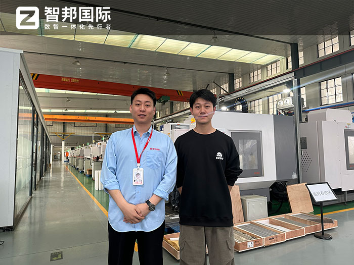 航新科（天津）机械制造签约智邦国际，全方位开启企业数智一体化新征程