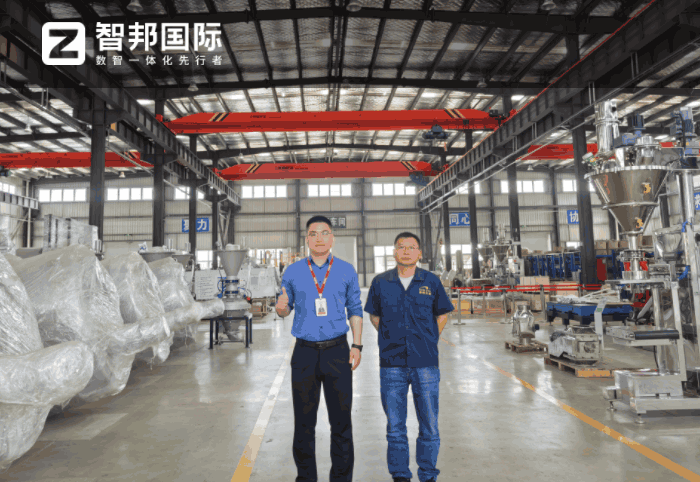 霏润智能科技签约智邦国际，驱动企业高质量发展