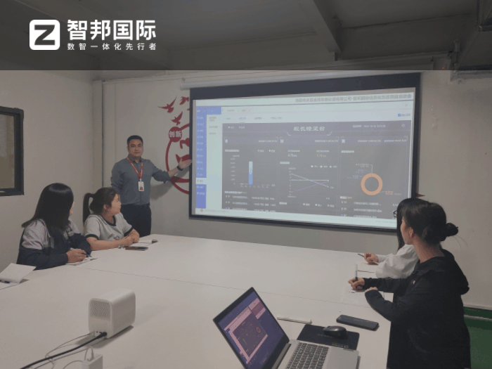 永赢金属表面处理签约智邦国际，构建企业核心竞争力