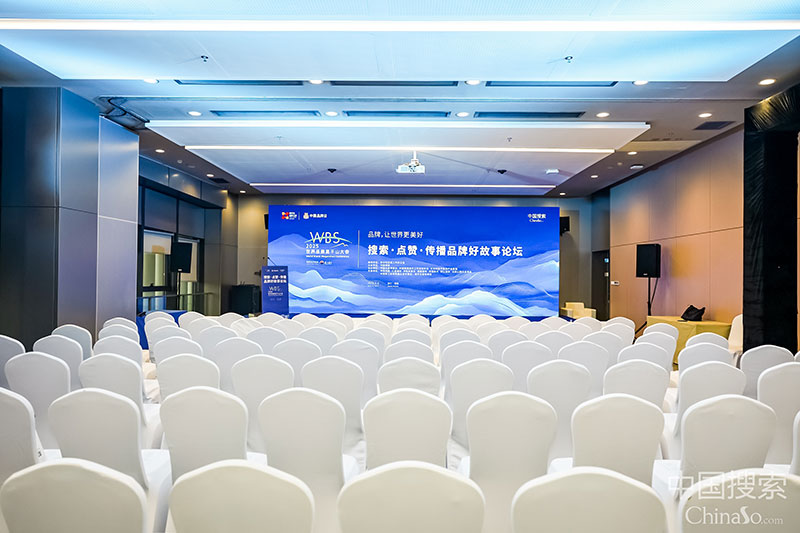 喜讯！智邦国际荣获“2025新质品牌影响力·卓越创新企业”