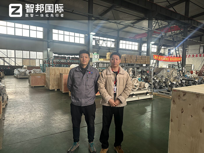 力邦压缩机签约智邦国际,一套软件持续破解信息孤岛难题 力邦压缩机签约智邦国际,一套软件持续破解信息孤岛难题