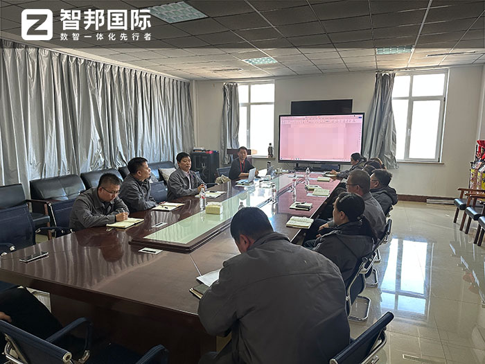 力邦压缩机签约智邦国际,一套软件持续破解信息孤岛难题 力邦压缩机签约智邦国际,一套软件持续破解信息孤岛难题