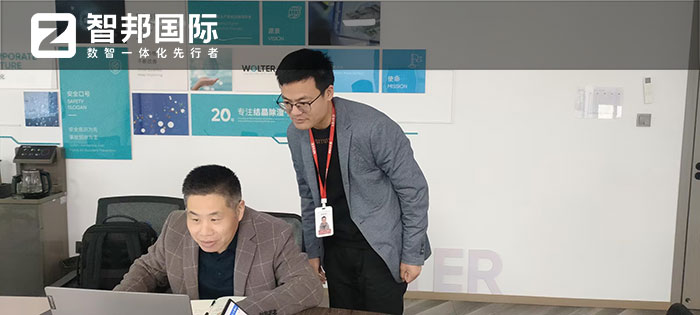 沃尔特精密机械签约智邦国际，一套软件一站式实现全企业数智一体化