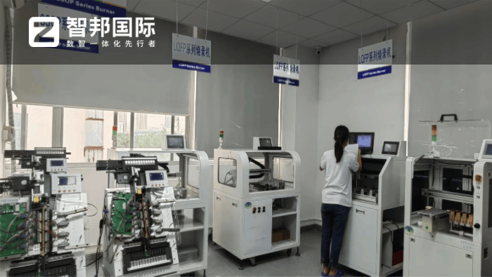 荣源电子科技签约智邦国际,持续推动核心竞争力迭代升级 荣源电子科技签约智邦国际,持续推动核心竞争力迭代升级