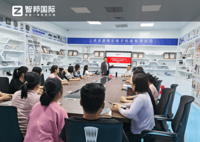 康维乐电子科技签约智邦国际,重构和提升企业核心竞争力 康维乐电子科技签约智邦国际,重构和提升企业核心竞争力