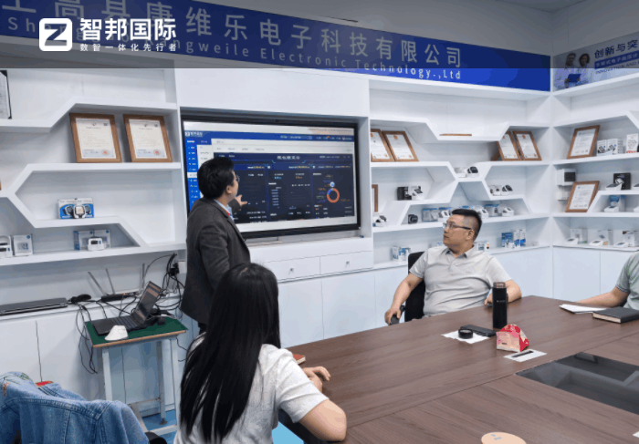 康维乐电子科技签约智邦国际,重构和提升企业核心竞争力 康维乐电子科技签约智邦国际,重构和提升企业核心竞争力