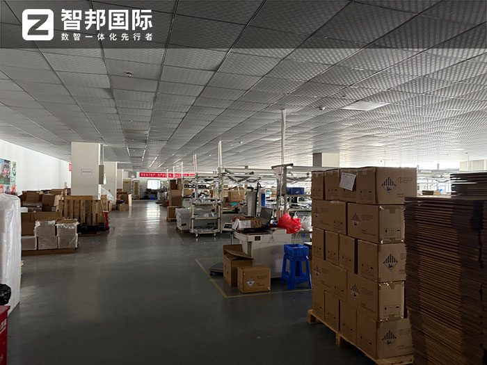 晓利新能源签约智邦国际,全面开启企业一体化、数智化、精细化管理 晓利新能源签约智邦国际,全面开启企业一体化、数智化、精细化管理