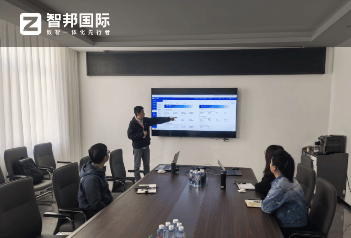 行天健药业集团签约智邦国际,实现全企业数智化、一体化管理 行天健药业集团签约智邦国际,实现全企业数智化、一体化管理