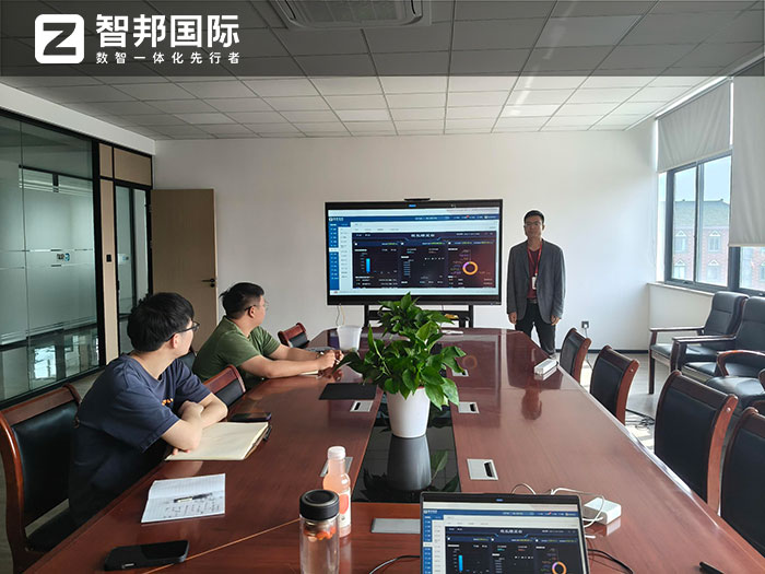 良机半导体设备签约智邦国际，全面开启企业一体化、数智化、协同化管理