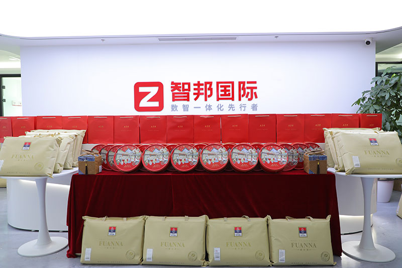 家国永安,幸福永久!智邦国际祝您端午安康! 家国永安,幸福永久!智邦国际祝您端午安康!