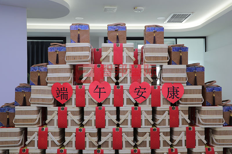 家国永安,幸福永久!智邦国际祝您端午安康! 家国永安,幸福永久!智邦国际祝您端午安康!