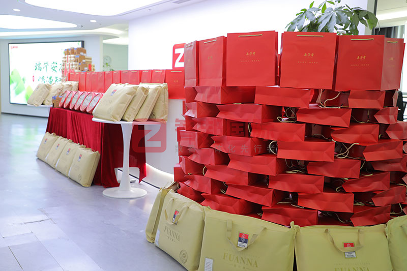 家国永安,幸福永久!智邦国际祝您端午安康! 家国永安,幸福永久!智邦国际祝您端午安康!