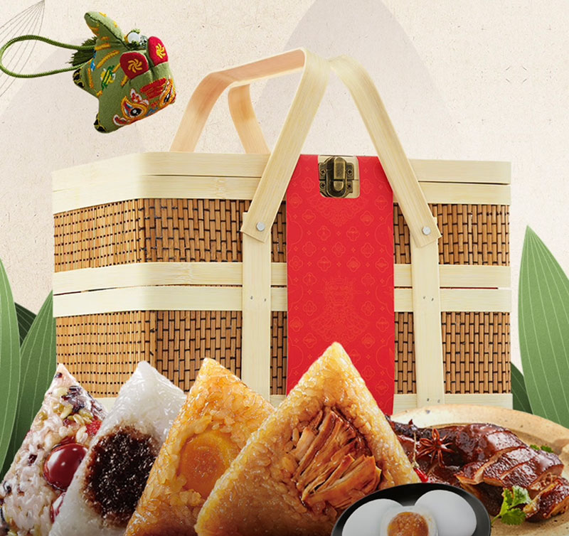 家国永安,幸福永久!智邦国际祝您端午安康! 家国永安,幸福永久!智邦国际祝您端午安康!