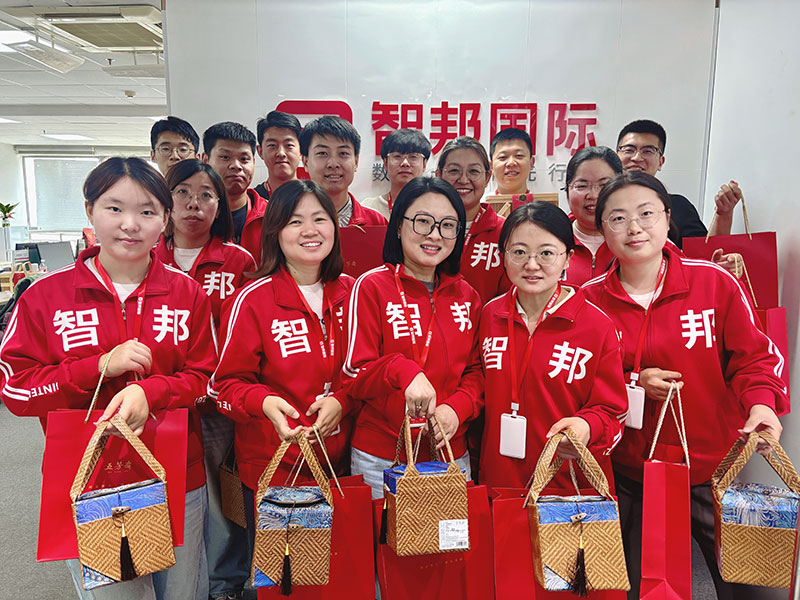 家国永安,幸福永久!智邦国际祝您端午安康! 家国永安,幸福永久!智邦国际祝您端午安康!