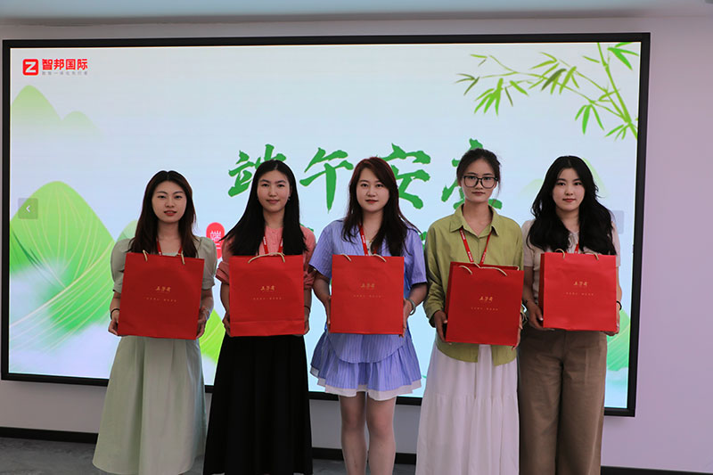 家国永安,幸福永久!智邦国际祝您端午安康! 家国永安,幸福永久!智邦国际祝您端午安康!