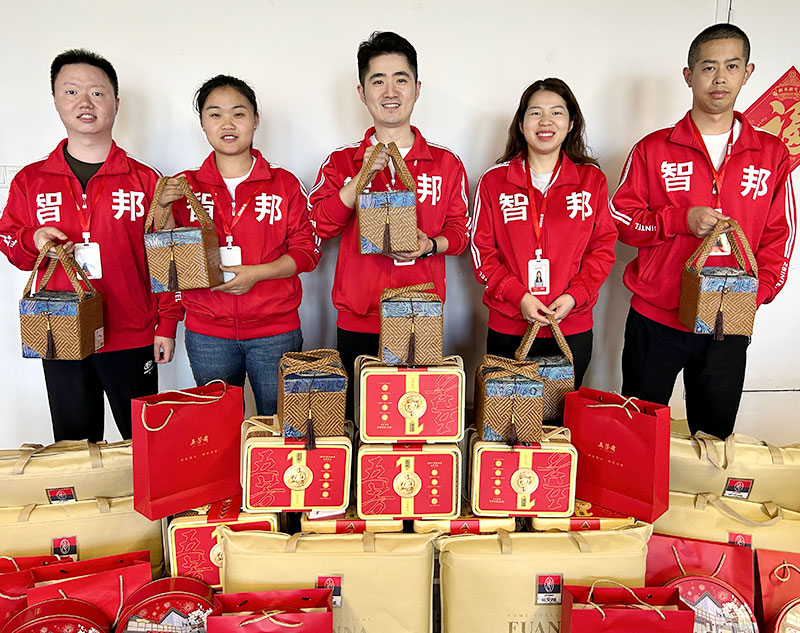 家国永安,幸福永久!智邦国际祝您端午安康! 家国永安,幸福永久!智邦国际祝您端午安康!