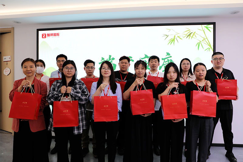 家国永安，幸福永久！智邦国际祝您端午安康！