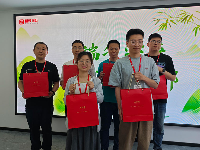 家国永安,幸福永久!智邦国际祝您端午安康! 家国永安,幸福永久!智邦国际祝您端午安康!