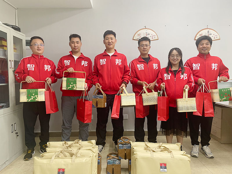 家国永安,幸福永久!智邦国际祝您端午安康! 家国永安,幸福永久!智邦国际祝您端午安康!