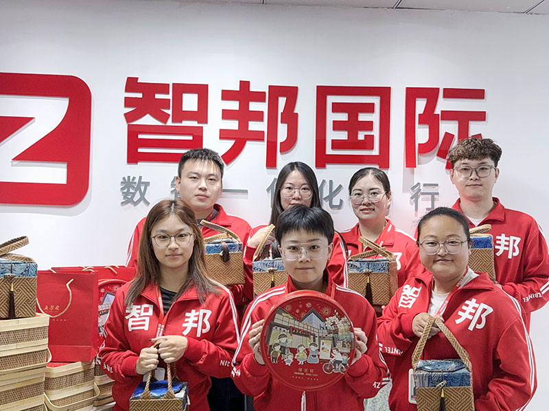 家国永安,幸福永久!智邦国际祝您端午安康! 家国永安,幸福永久!智邦国际祝您端午安康!