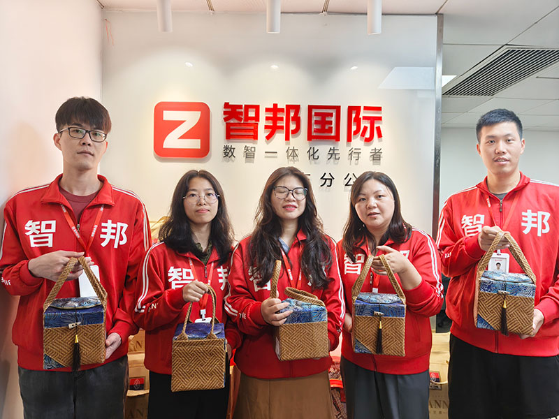 家国永安,幸福永久!智邦国际祝您端午安康! 家国永安,幸福永久!智邦国际祝您端午安康!