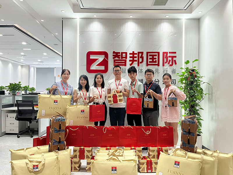 家国永安,幸福永久!智邦国际祝您端午安康! 家国永安,幸福永久!智邦国际祝您端午安康!