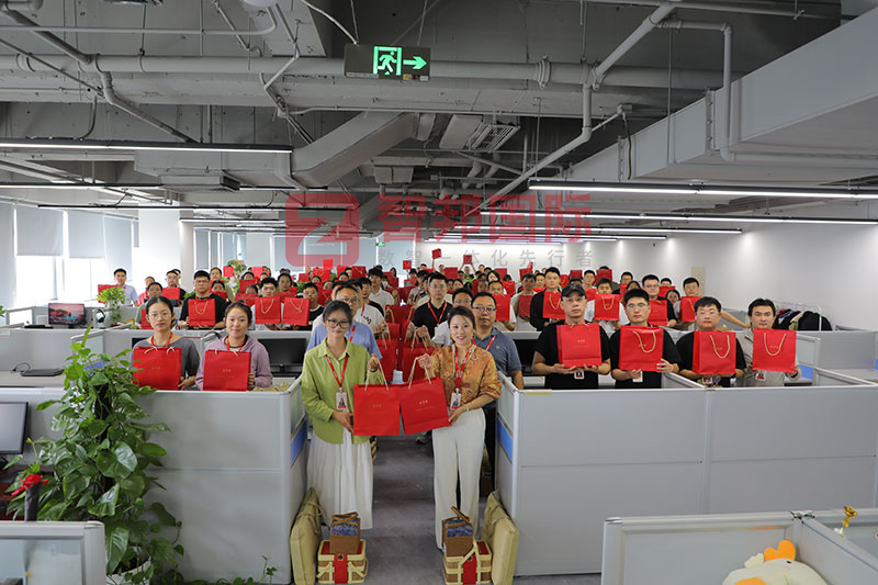 家国永安,幸福永久!智邦国际祝您端午安康! 家国永安,幸福永久!智邦国际祝您端午安康!