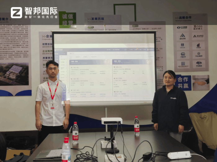 美饰龙新材料签约智邦国际,持续推动企业竞争力稳步提升 美饰龙新材料签约智邦国际,持续推动企业竞争力稳步提升