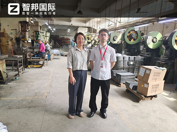 利声五金制品签约智邦国际,实现产供销财等内外供应链一体化管理 利声五金制品签约智邦国际,实现产供销财等内外供应链一体化管理