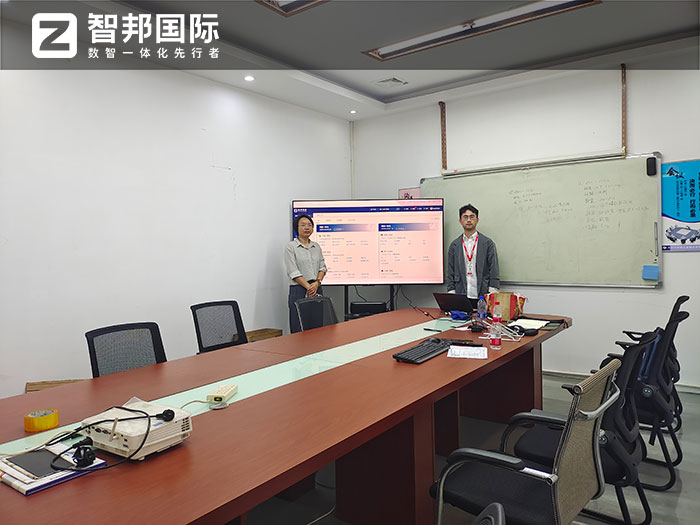 利声五金制品签约智邦国际,实现产供销财等内外供应链一体化管理 利声五金制品签约智邦国际,实现产供销财等内外供应链一体化管理