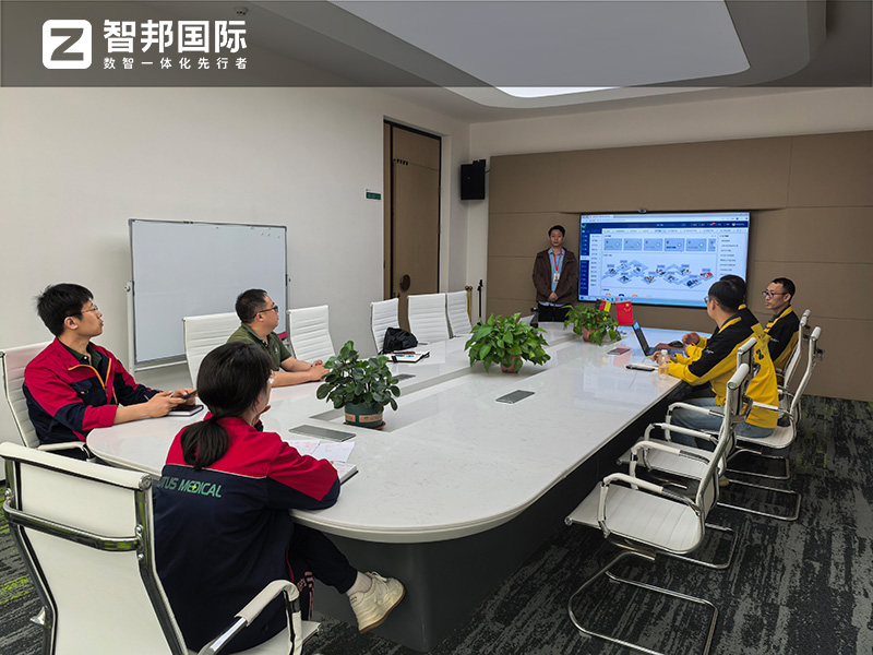 案例分享 智邦一体化ERP制造业最新案例集锦:如何全周期持续转型? 案例分享 智邦一体化ERP制造业最新案例集锦:如何全周期持续转型?