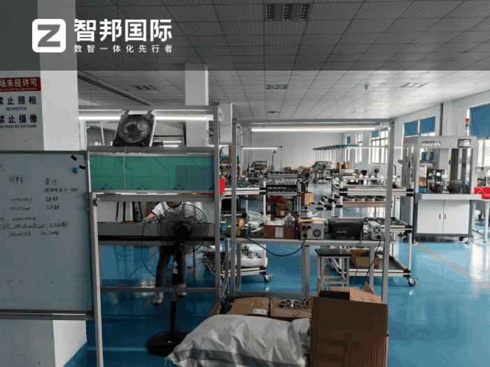 宜通欧电机签约智邦国际,牢牢把握数智时代发展先机 宜通欧电机签约智邦国际,牢牢把握数智时代发展先机