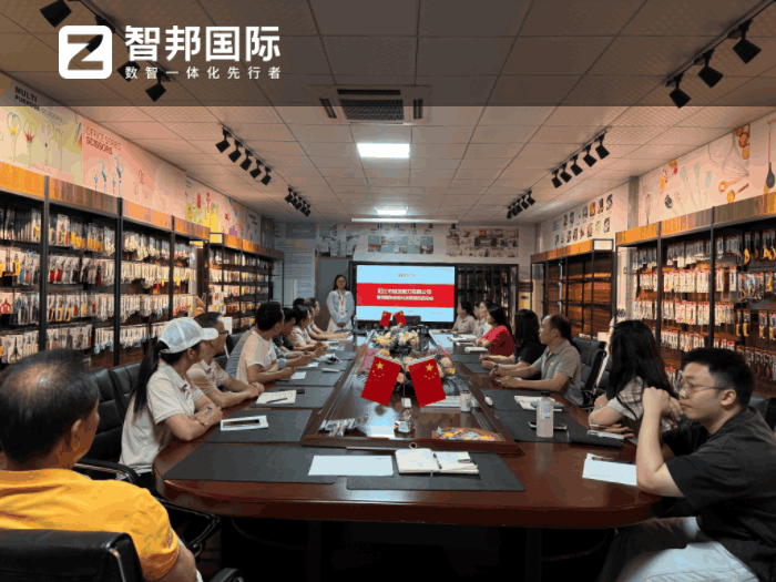 维龙剪刀签约智邦国际,为企业发展筑牢坚实根基 维龙剪刀签约智邦国际,为企业发展筑牢坚实根基