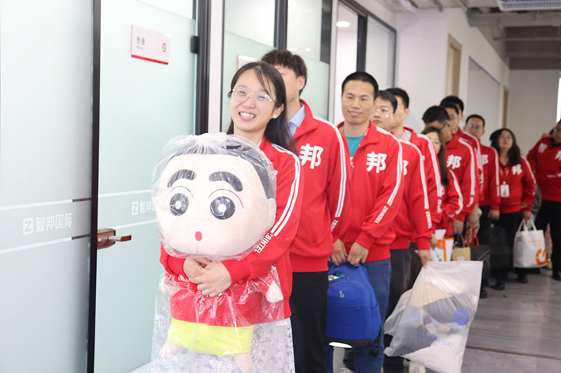 爱心智联,微光成炬!智邦国际第八届大型公益捐赠活动成功举办 爱心智联,微光成炬!智邦国际第八届大型公益捐赠活动成功举办