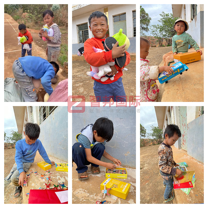 爱心智联,微光成炬!智邦国际第八届大型公益捐赠活动成功举办 爱心智联,微光成炬!智邦国际第八届大型公益捐赠活动成功举办