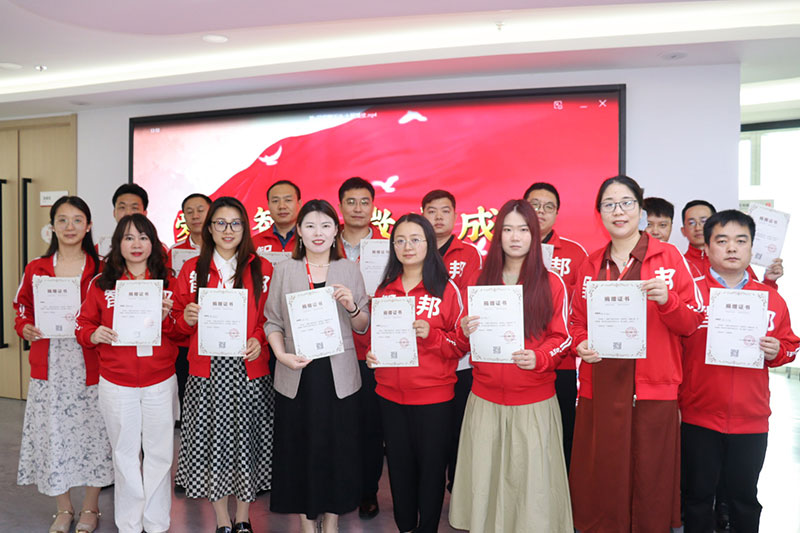 爱心智联,微光成炬!智邦国际第八届大型公益捐赠活动成功举办 爱心智联,微光成炬!智邦国际第八届大型公益捐赠活动成功举办