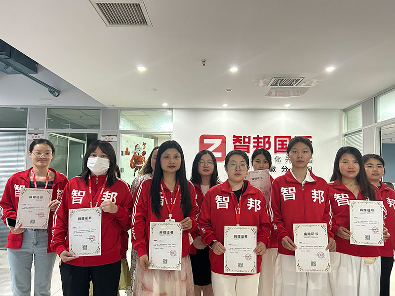 爱心智联,微光成炬!智邦国际第八届大型公益捐赠活动成功举办 爱心智联,微光成炬!智邦国际第八届大型公益捐赠活动成功举办