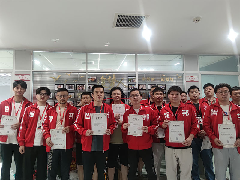 爱心智联,微光成炬!智邦国际第八届大型公益捐赠活动成功举办 爱心智联,微光成炬!智邦国际第八届大型公益捐赠活动成功举办