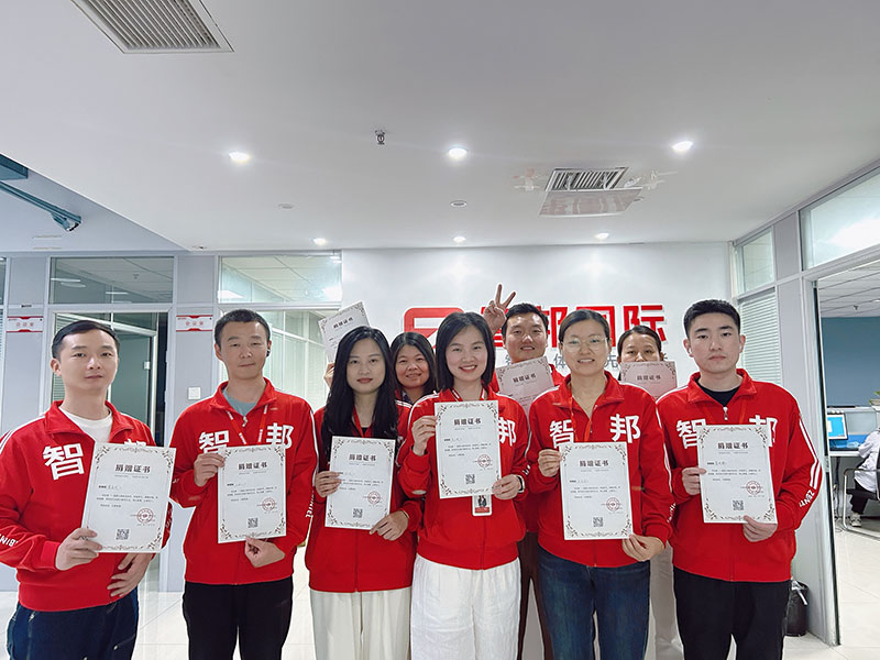 爱心智联,微光成炬!智邦国际第八届大型公益捐赠活动成功举办 爱心智联,微光成炬!智邦国际第八届大型公益捐赠活动成功举办