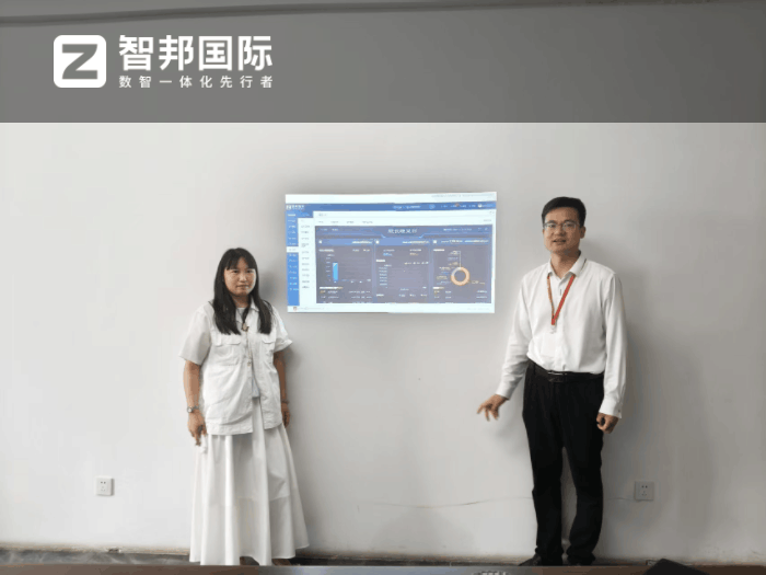 博智瑞汽车饰件签约智邦国际,为企业精益运营提供有力支撑 博智瑞汽车饰件签约智邦国际,为企业精益运营提供有力支撑