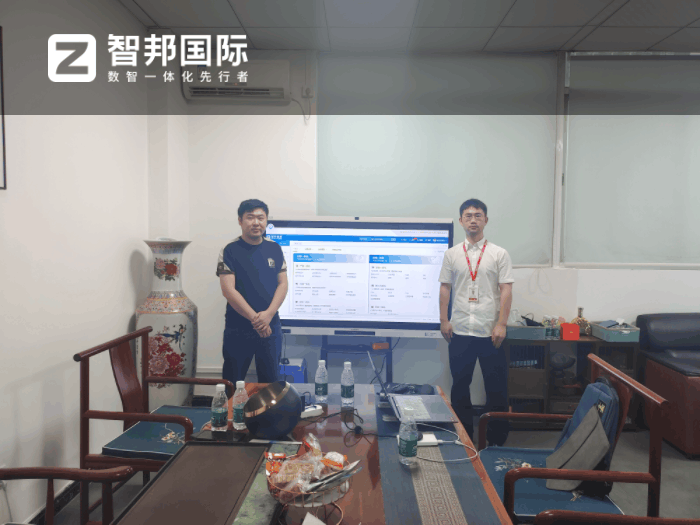 智鼎制造签约智邦国际,深度助力企业降本增效 智鼎制造签约智邦国际,深度助力企业降本增效